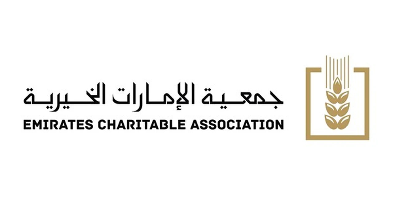 الإمارات الخيرية تواصل ترسيخ رسالتها الإنسانية محلياً ودولياً